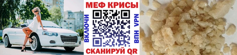 Купить Канабис  Мефедрон  Cocaine  ЭКСТАЗИ  ГАШ  Петушки