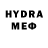 Codein напиток Lean (лин) Sir. Sirena