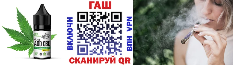 Купить где  Петушки  Еда ТГК марихуана 