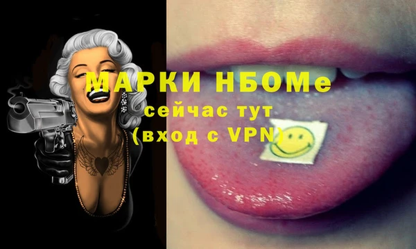 mdma Карталы
