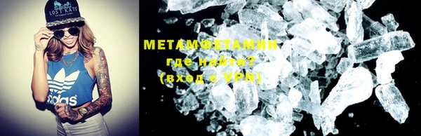 mdpv Касимов