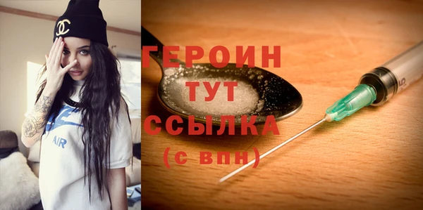 mdma Карталы