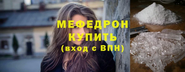mdma Карталы