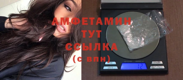 СК Карпинск