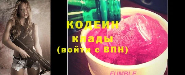 mdma Карталы