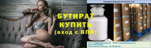 mdma Карталы