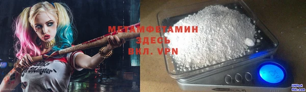 mdma Карталы