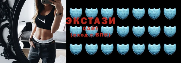 mdma Карталы