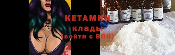 mdma Карталы