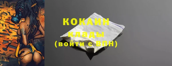 mdma Карталы