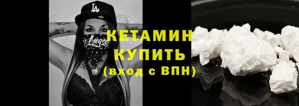 СК Карпинск