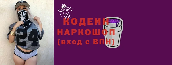 mdpv Касимов