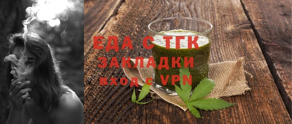 СК Карпинск