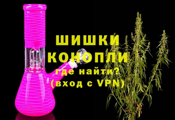 mdpv Касимов