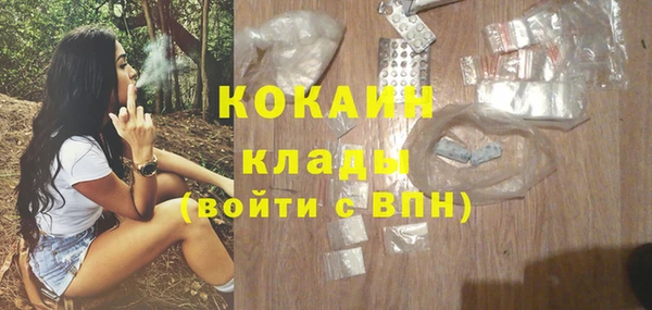 mdma Карталы