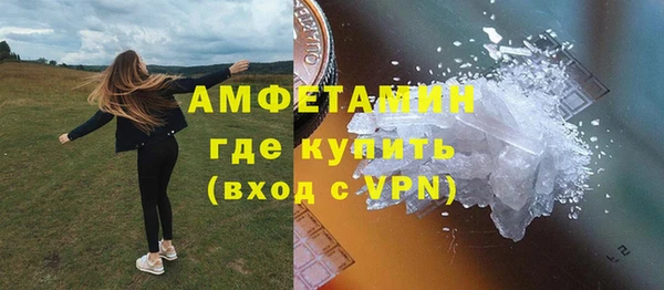 mdpv Касимов