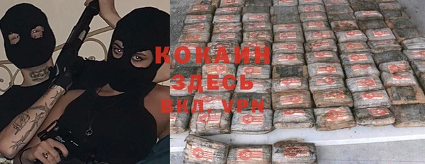 mdpv Касимов