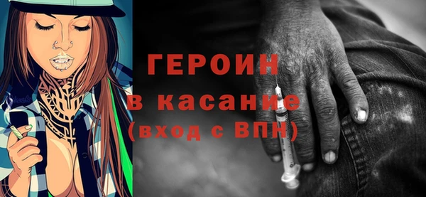 mdpv Касимов