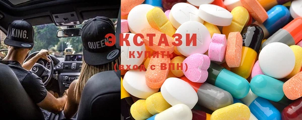 mdpv Касимов