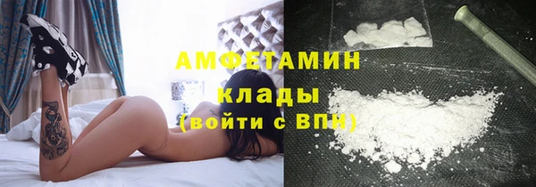 mdma Карталы