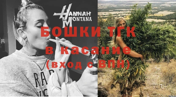 СК Карпинск