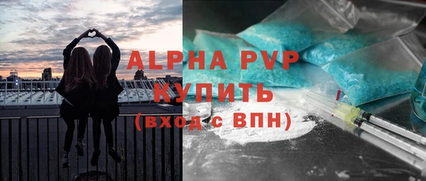 СК Карпинск
