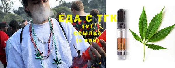 mdma Карталы