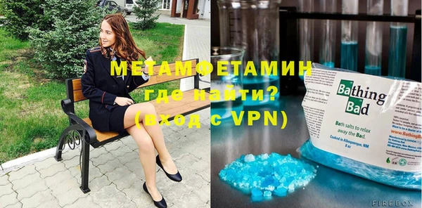 mdma Карталы
