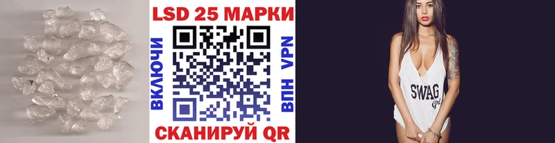LSD-25 экстази ecstasy  Купить где  Петушки 