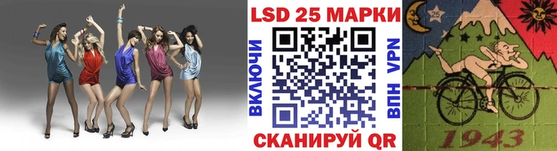 Марки N-bome 1500мкг Петушки