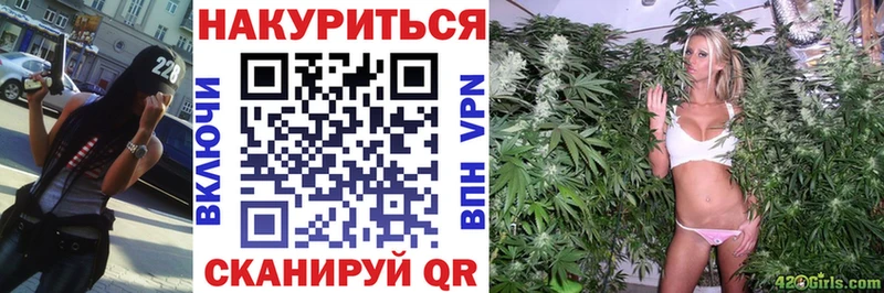 Марихуана марихуана  Купить закладки  Петушки 